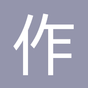 八代市立坂本中学校